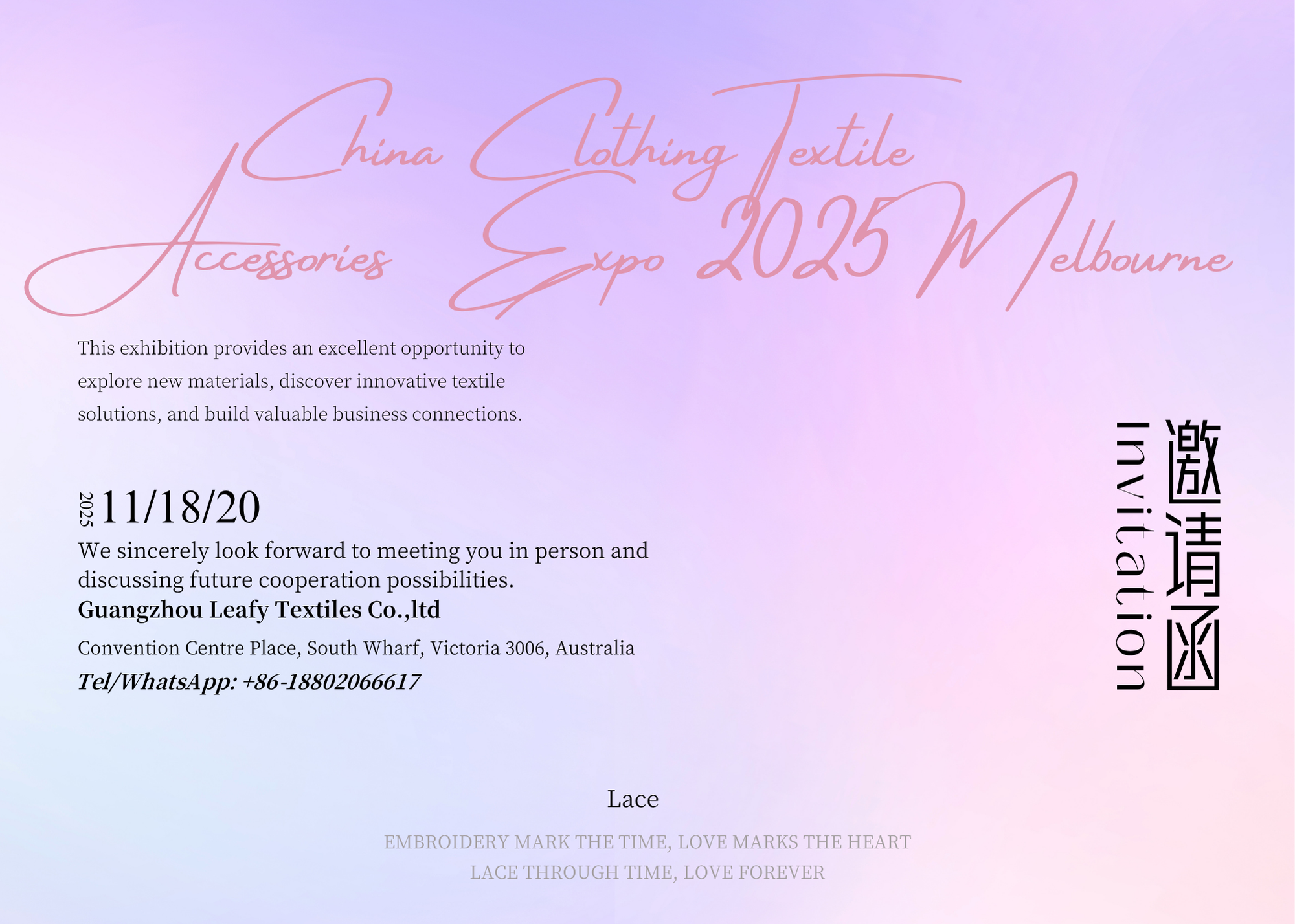 qualité Tissu brodé de dentelle usine